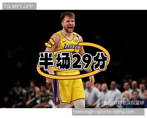 雄鹿对湖人精彩直播全程回顾与赛后分析尽在这里 雄鹿对湖人精彩直播全程回顾与赛后分析尽在这里