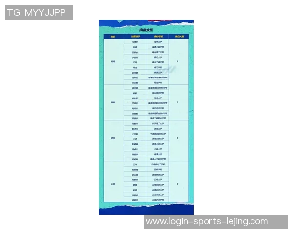 2021年全球足球赛事完整日程安排及精彩回顾