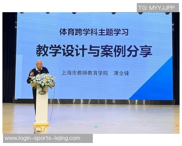 小学体育课程标准课时的设置与实施策略研究与探讨